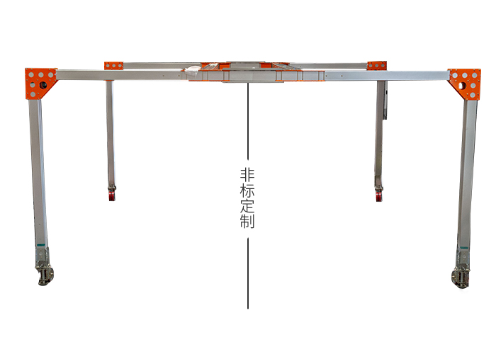 龙门型高空防坠保护装置