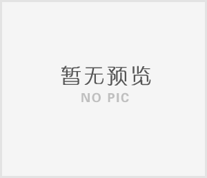 铝焊工